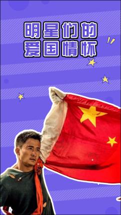 素描小子跑酷