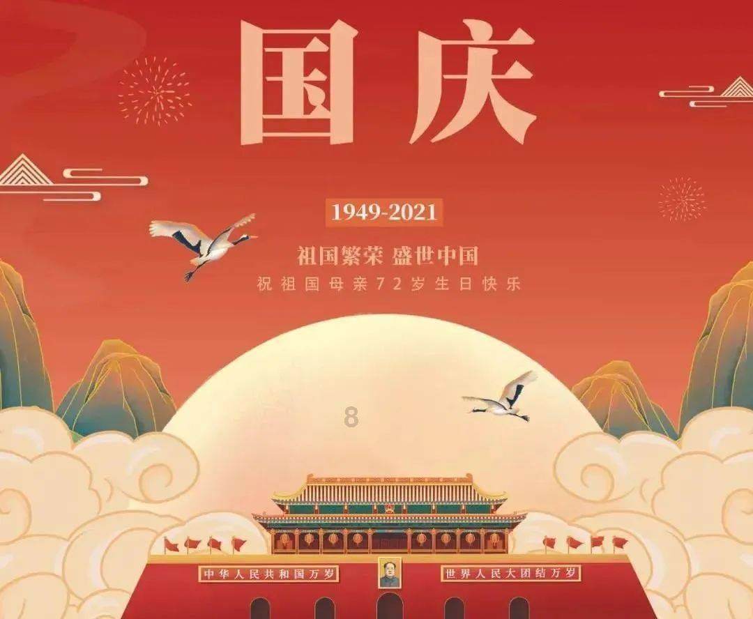【强信心 起好步 开新局】新疆工业领域产业创新研究院达19家