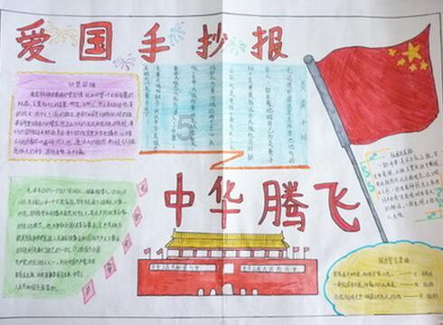金鸡奖获奖作品《回西藏》济南路演，回到生活本身