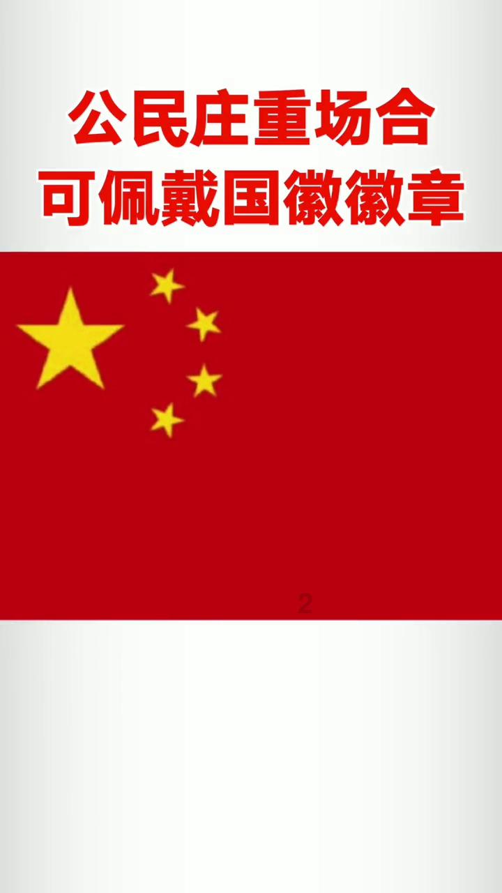 美人鱼生日会