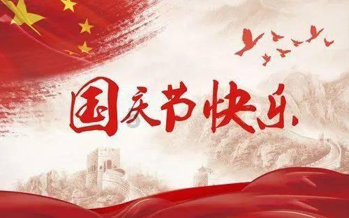 疫情三年你最大的遗憾是什么？游戏画面
