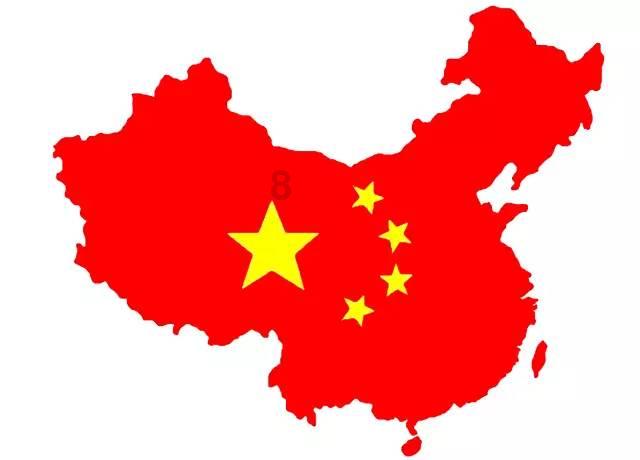 森迪公主夏日度假