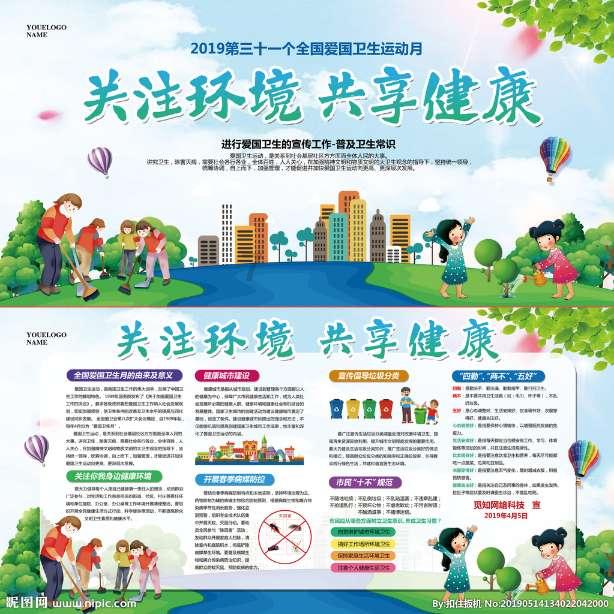 逃离复古建筑