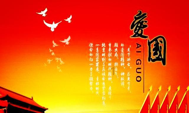 逗小猴开心系列194