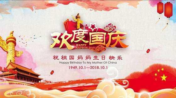 汇聚债市高质量发展的创新力量(附英文版)