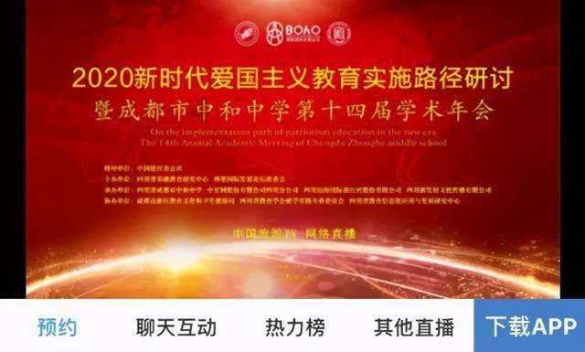 南丰县启动2024年上半年征兵体检工作