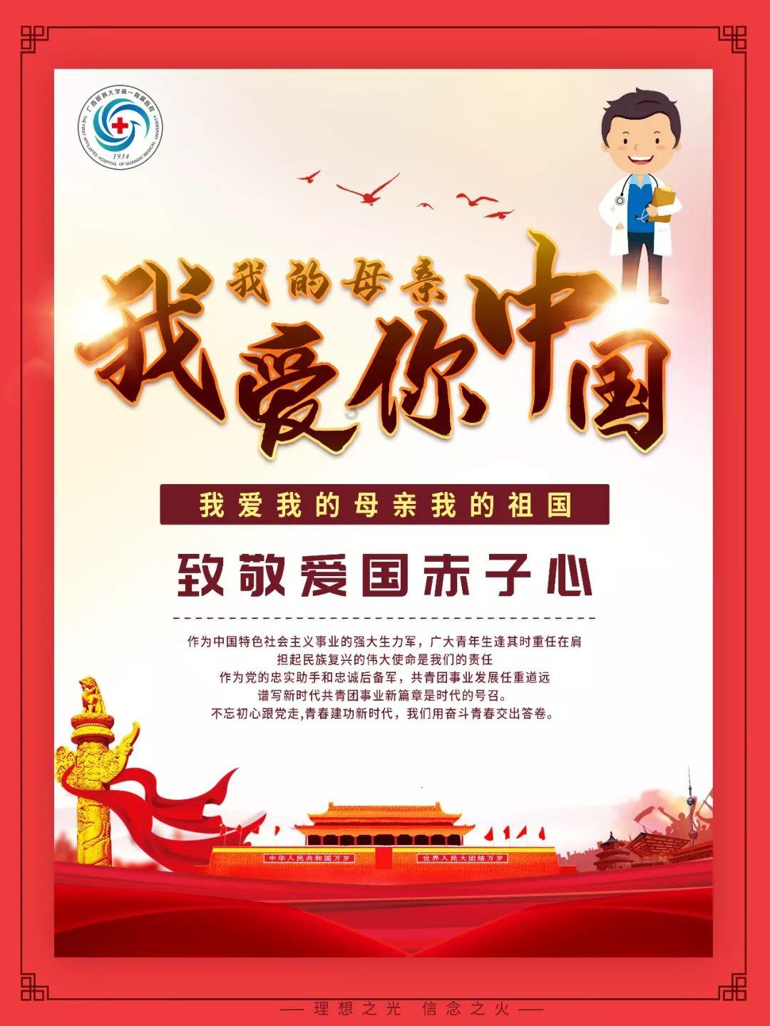 这是啥花？