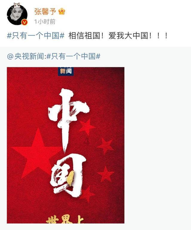 怎样跟女朋友聊天找话题？游戏画面