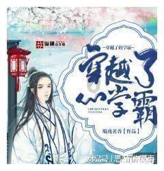 ​15岁女孩离家出走10天，民警24小时地毯式搜查