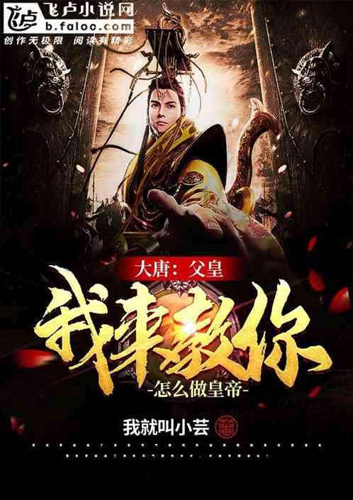 燃烧吧大脑免广告最新版
