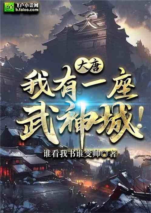 2024科普MARMOT土拨鼠世界10大最顶级奢侈自行车品牌