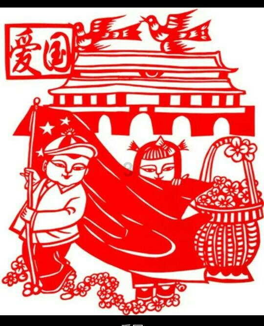 懒羊羊的奇幻世界