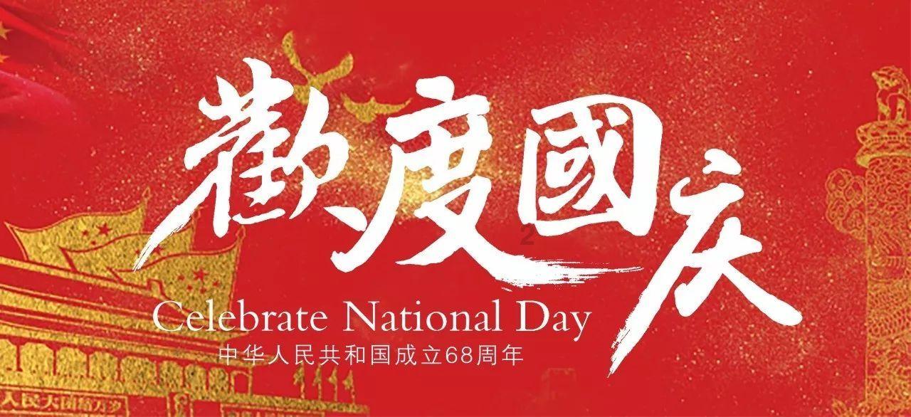 长期翘二郎腿真的会影响颜值吗？游戏画面