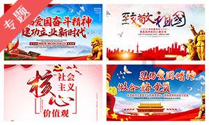 网剧《染指》男女主是谁:王钧浩、冯熙尧个人资料大揭秘