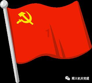 逗小猴开心系列176