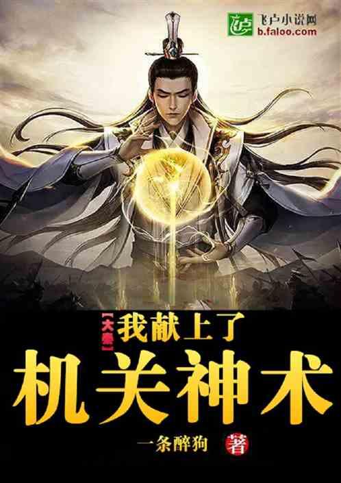 女生中最有担当的5大星座