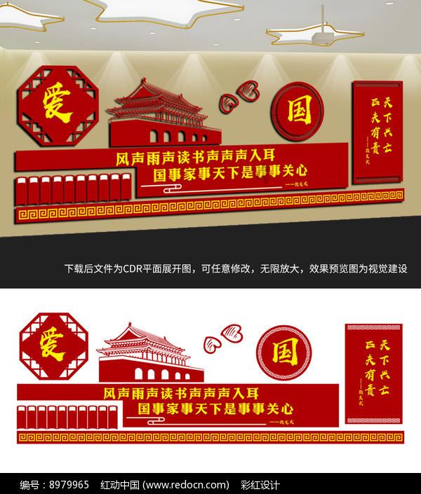 长期翘二郎腿真的会影响颜值吗？游戏画面
