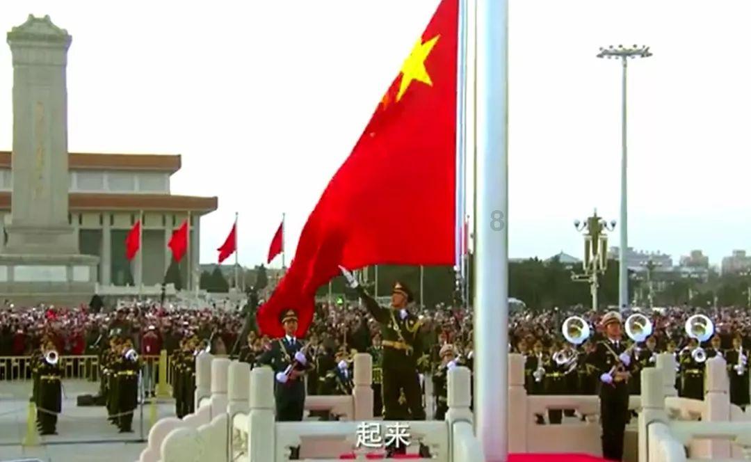 沪江开心词场