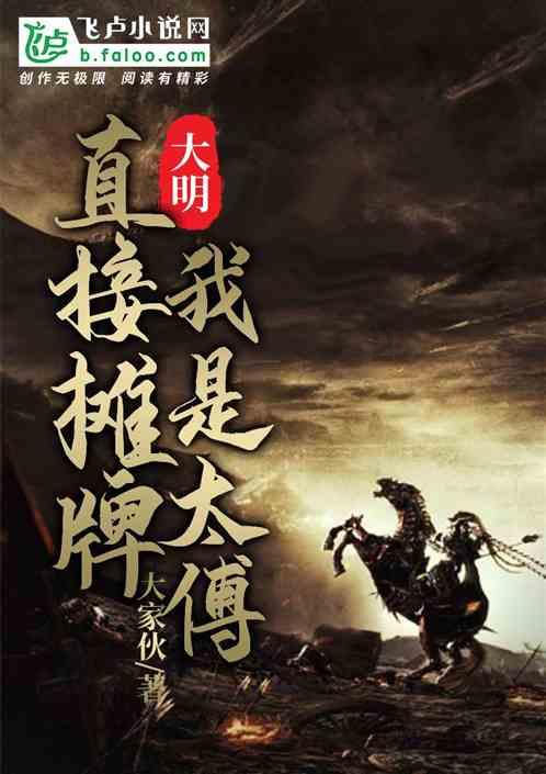 一杯好酒为欢聚画“龙”点睛