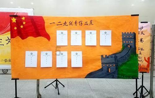 小孔雀逃脱