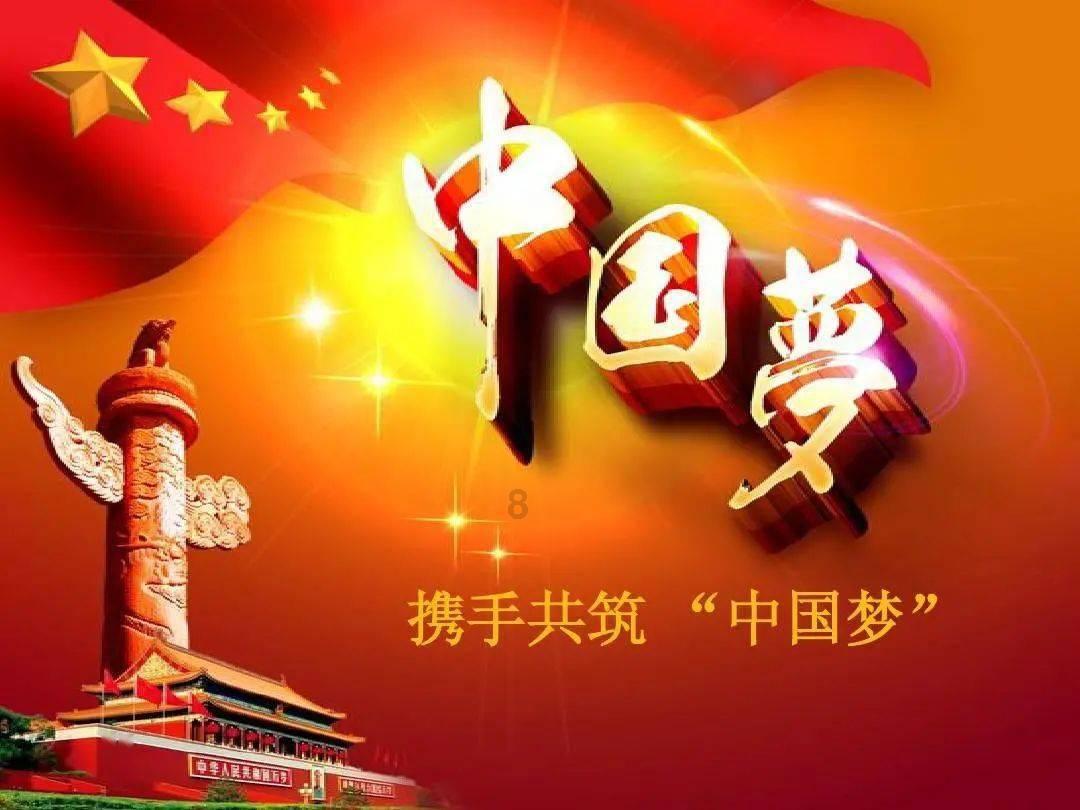 武魂2