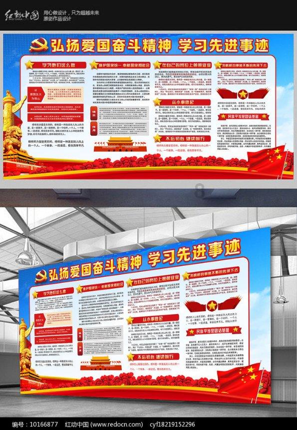 10斤的毛毯水洗大概多少斤？游戏画面