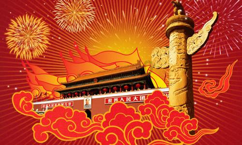 捷佳伟创:预计2023年净利润15.75亿元-18.5亿元 同比增长50%–76%