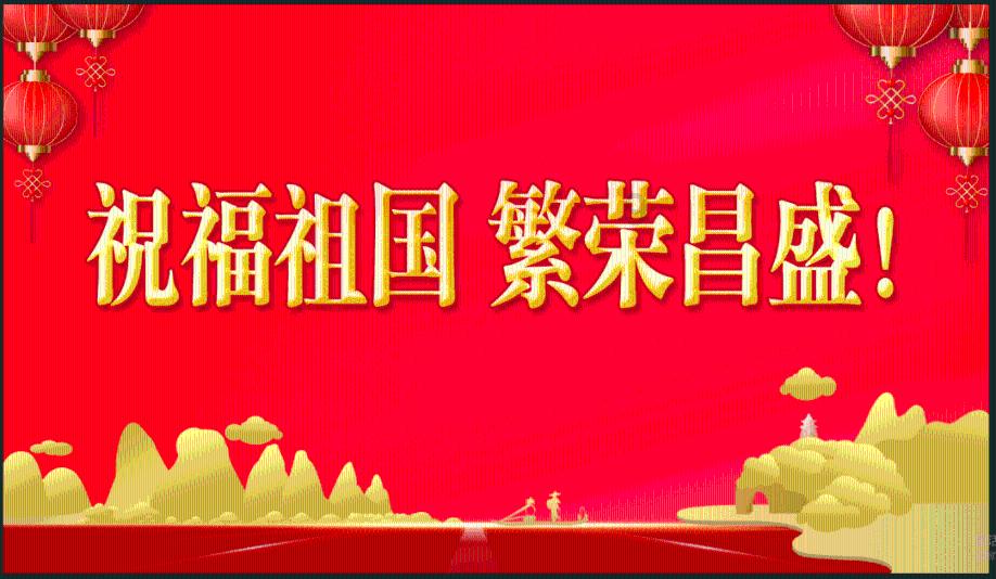 卡通摩托拼图