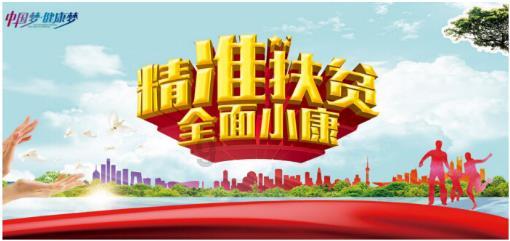女孩巴厘岛度假