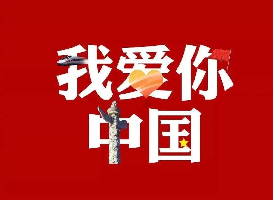 逗小猴开心系列213