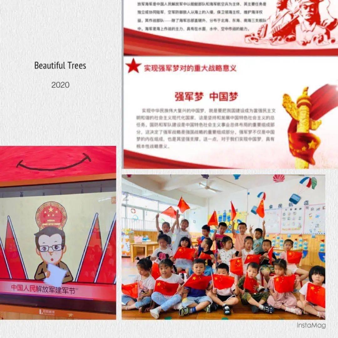 解惑蜗牛,探索奇妙世界——别人问你对的地方有对的人吗怎么回答?问答平台