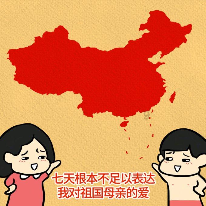传说之下饮水机游戏画面