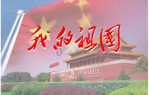 魔法骑士战争