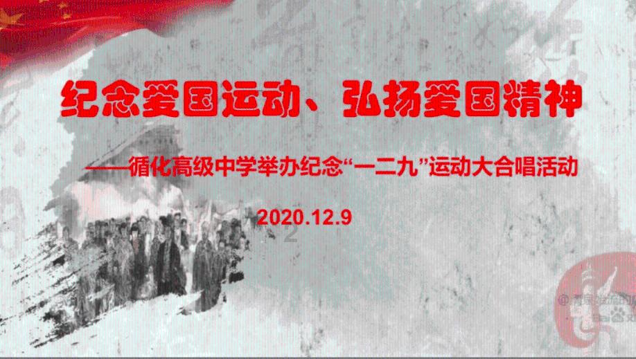 摩托爱好者