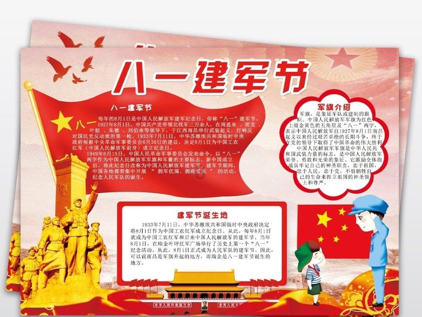12月车市销量分析:消费升级的“遮羞布”,还能刺激多少需求?