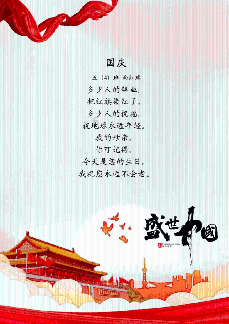 承古琴风雅,觅文化遗迹