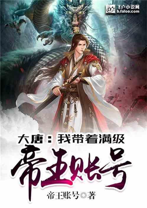 赖斯：阿森纳的不败纪录令人难以置信，团队的多样性非常重要