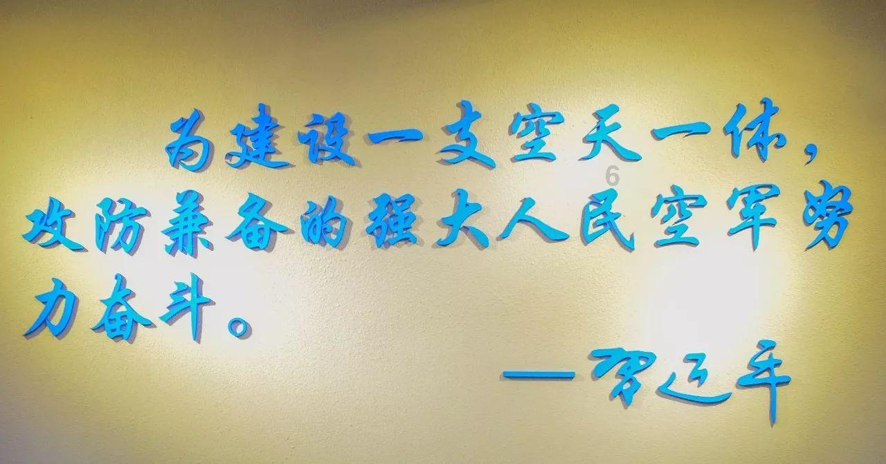 东杰智能:预计2023年度净利润亏损1.9亿元~2.45亿元