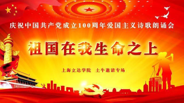老婆不知道老公钱花在哪可以起诉离婚吗？