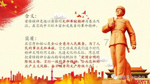 丁俊晖重返斯诺克前八，汤姆福德回到前16，世界排名出炉