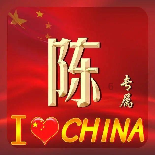 美易17.9.53游戏画面