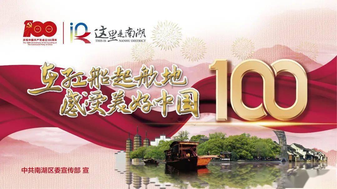 多家金融机构警示防范“李鬼”诈骗