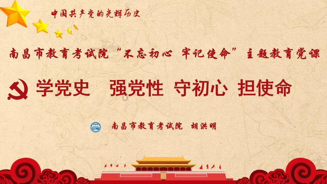 震有科技中标中广电5GToB专网核心网项目