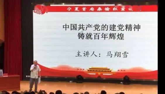 蘑菇女孩救援