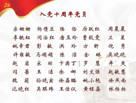 渭南文坛 | 刘文侠：关于婆的记忆