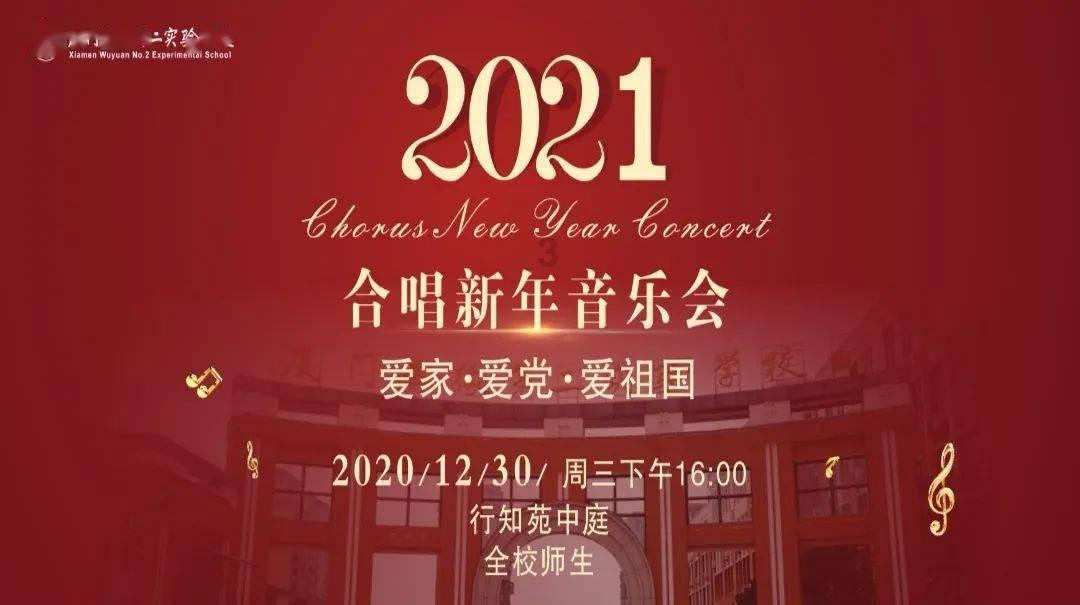 【两会·黔言】刘建国委员:为“小医院”留住“好医生”