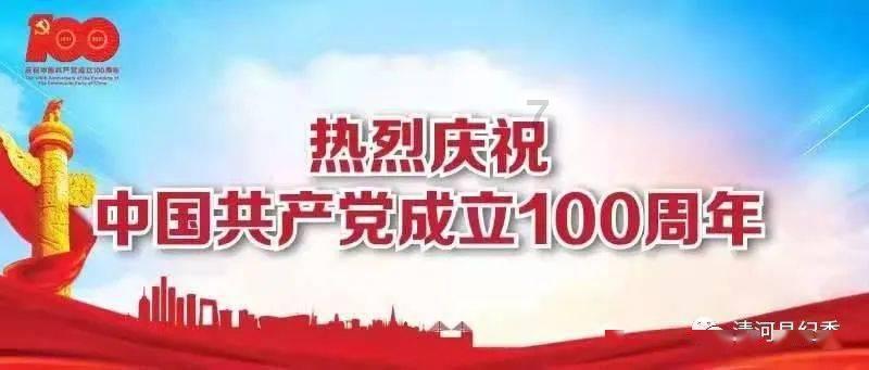 全视觉点胶机介绍-阿尔文