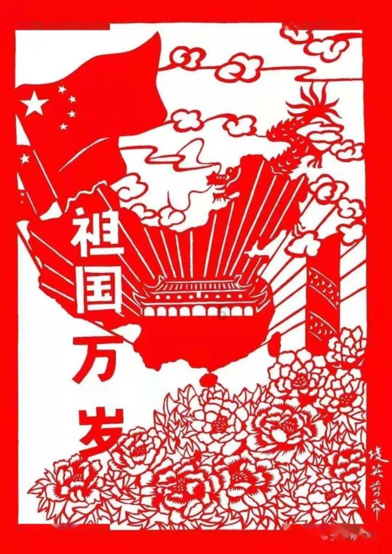 时间碎片