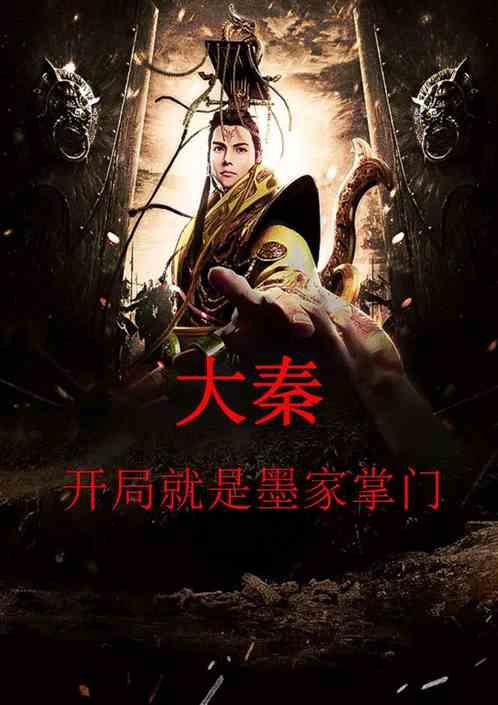 抢在拜登破局前，中方枪先一步，打出一“王炸”，美国害人反害己