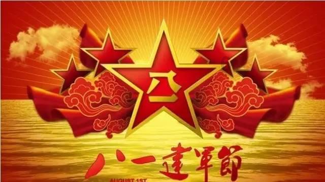 神秘侦探